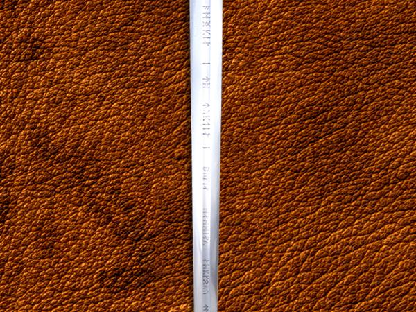 安都瑞尔（指环王纳西尔圣剑重铸）